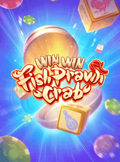r1111 new game